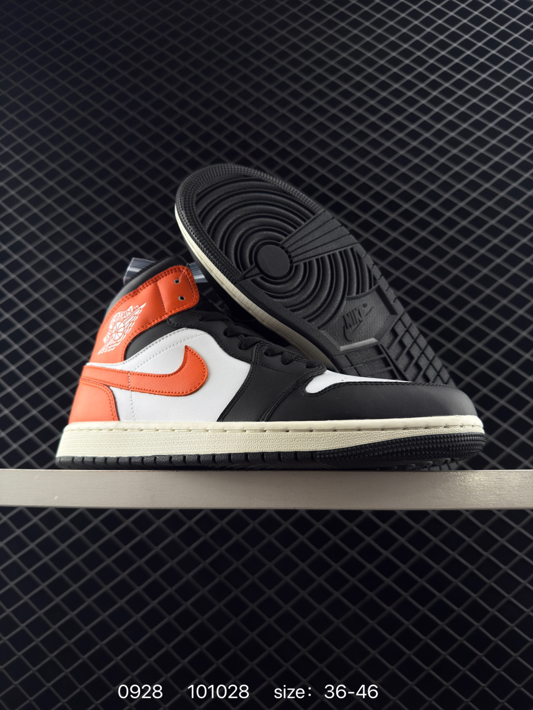 Air Jordan 1 Mid AJ1